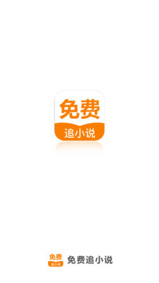 开元3359官网下载